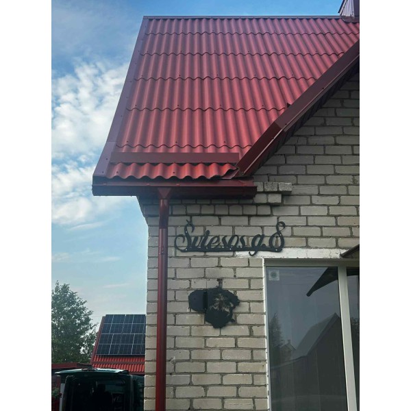 Metalinis gatvės pavadinimas "Šviesos"